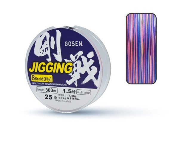 Gosen Jigging Braid PE 8 Örgü Jig ve Tai Rubber İpi 300mt Multi 1.5 PE