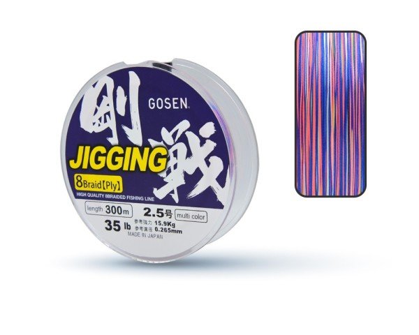 Gosen Jigging Braid PE 8 Örgü Jig ve Tai Rubber İpi 300mt Multi 2.5 PE