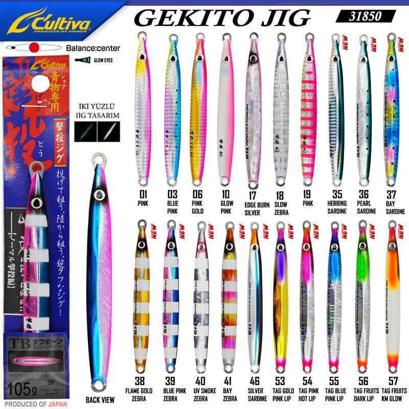 Cultiva 31850 Gekito Jig 105g 15.5 cm 18