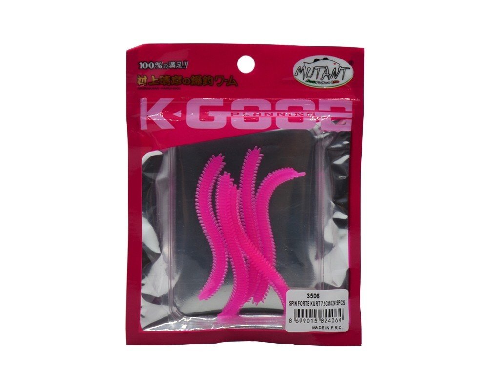 Mutant 3506 Spin Forte 7.5cm Aromalı LRF Silikon Suni Yem 5'li Set 02