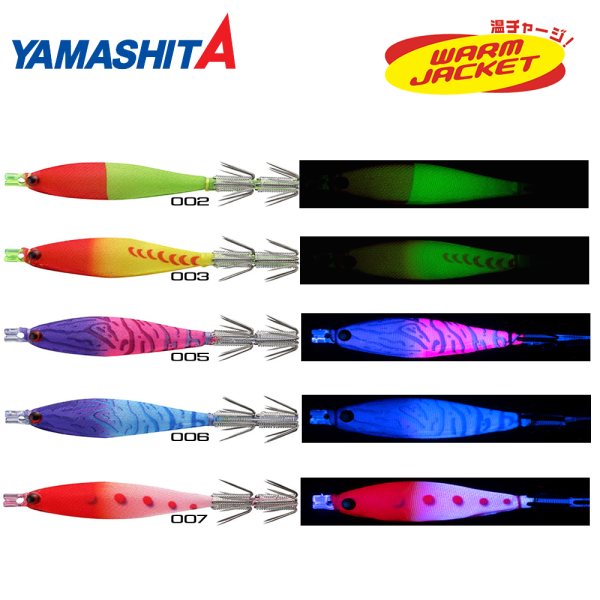 Squish Kalamar Zokası 7-2 028