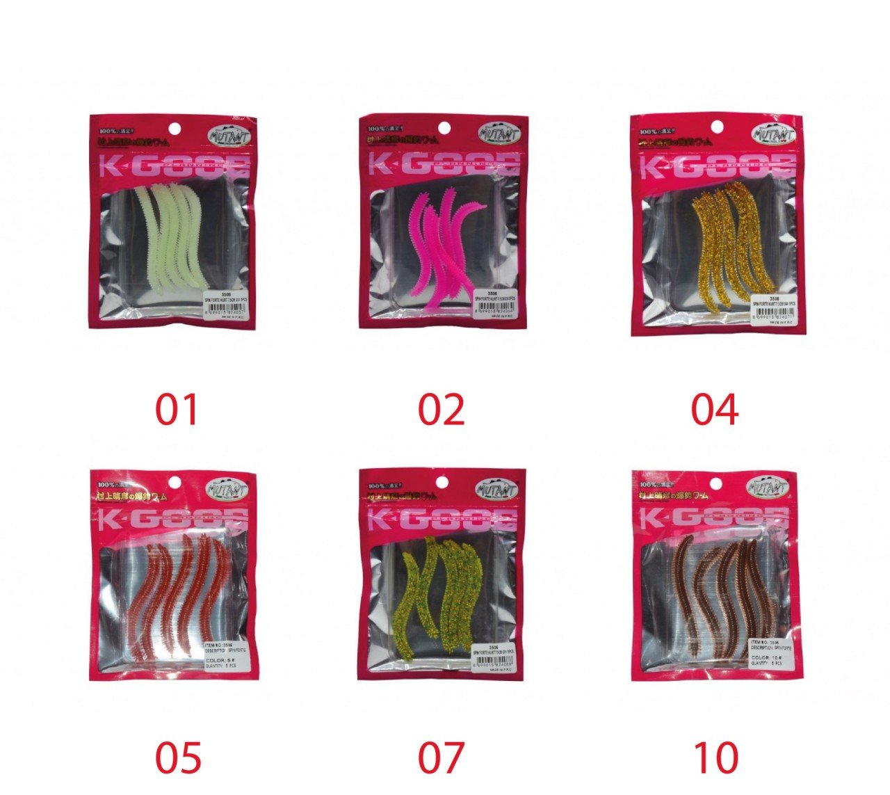 Mutant 3506 Spin Forte 7.5cm Aromalı LRF Silikon Suni Yem 5'li Set 10
