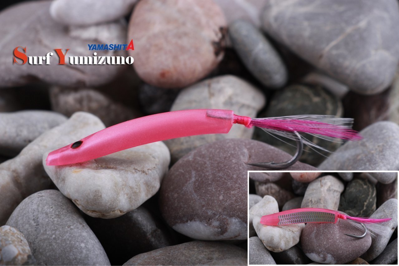 Yamashita Surf Yumizuno 45 Pph