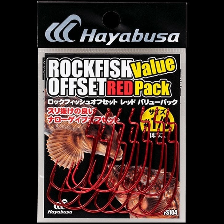 Hayabusa FS 104 Offset Sahte Yem İğnesi Red 14lü Paket