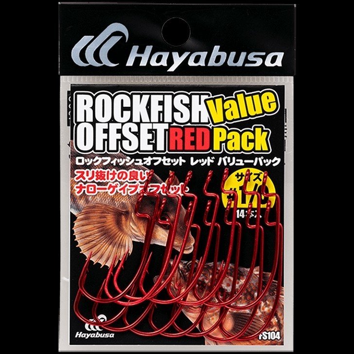 Hayabusa FS 104 Offset Sahte Yem İğnesi Red 14lü Paket 6