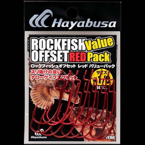 Hayabusa FS 104 Offset Sahte Yem İğnesi Red 14lü Paket 6