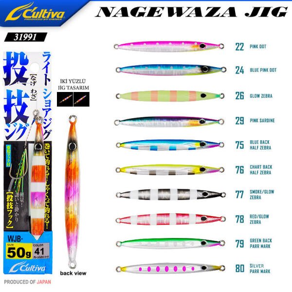Cultiva 31991 Nagewaza Jig 50g 79