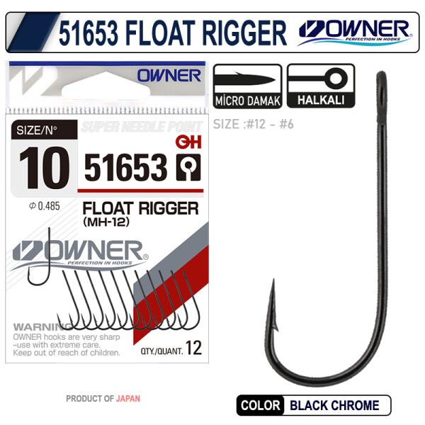OWNER 51653 MH-12 FLOAT RIGGER 10