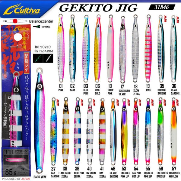 Cultiva 31846 Gekito Jig 85g 14 cm 01