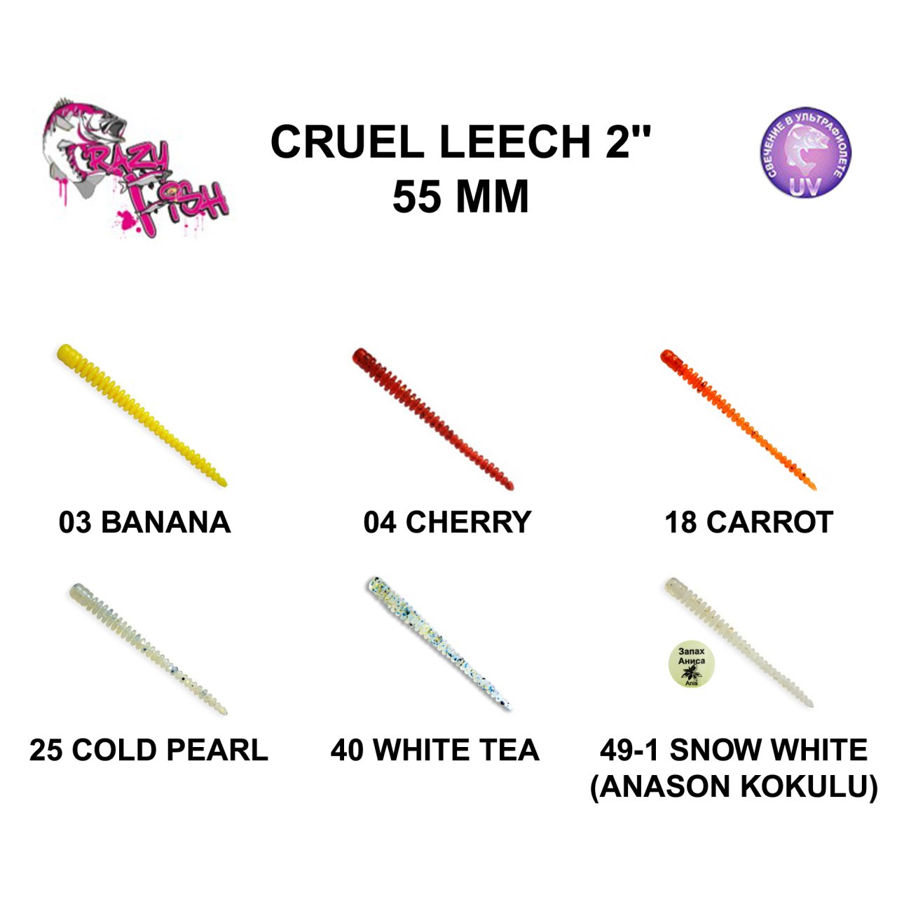 CRAZY FISH CRUEL LEECH 55 MM SİLİKON