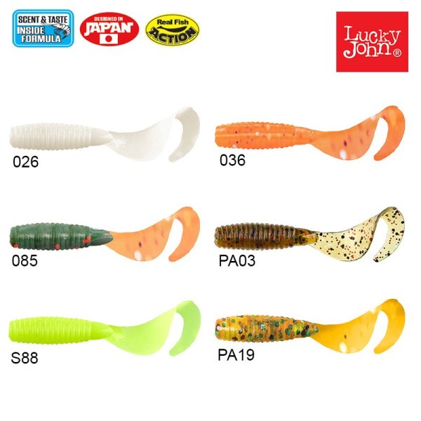 Lucky John Micro Grub 1'' (2.5 cm) Silikon Yem 15P 036