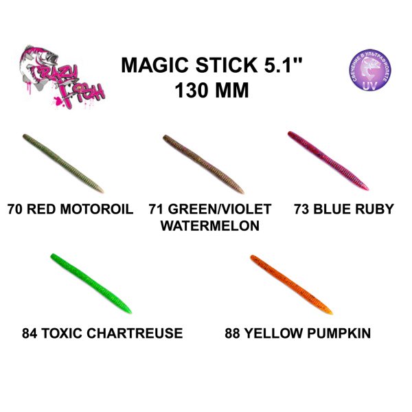 CRAZY FISH MAGIC STICK 130 MM SİLİKON