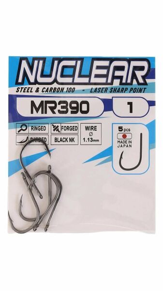 Nuclear Hooks MR390