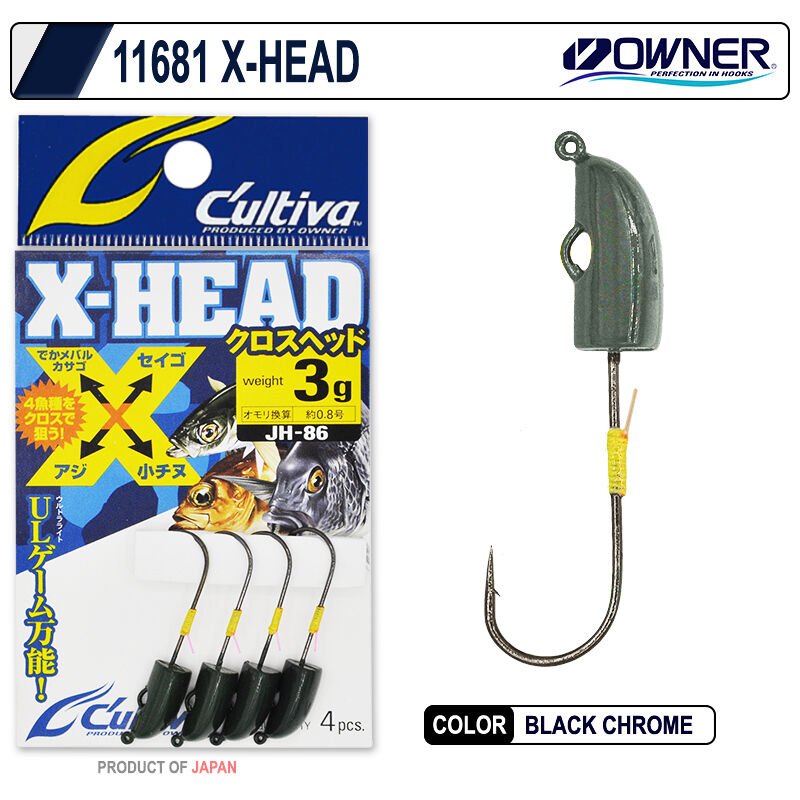 Owner 11681 X-Head Lrf Jighead