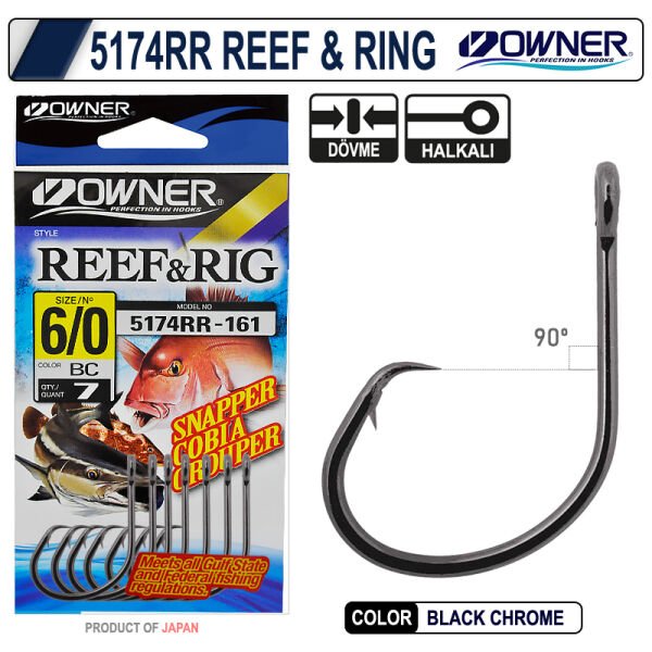 OWNER 5174 RR REEF RING 7-0