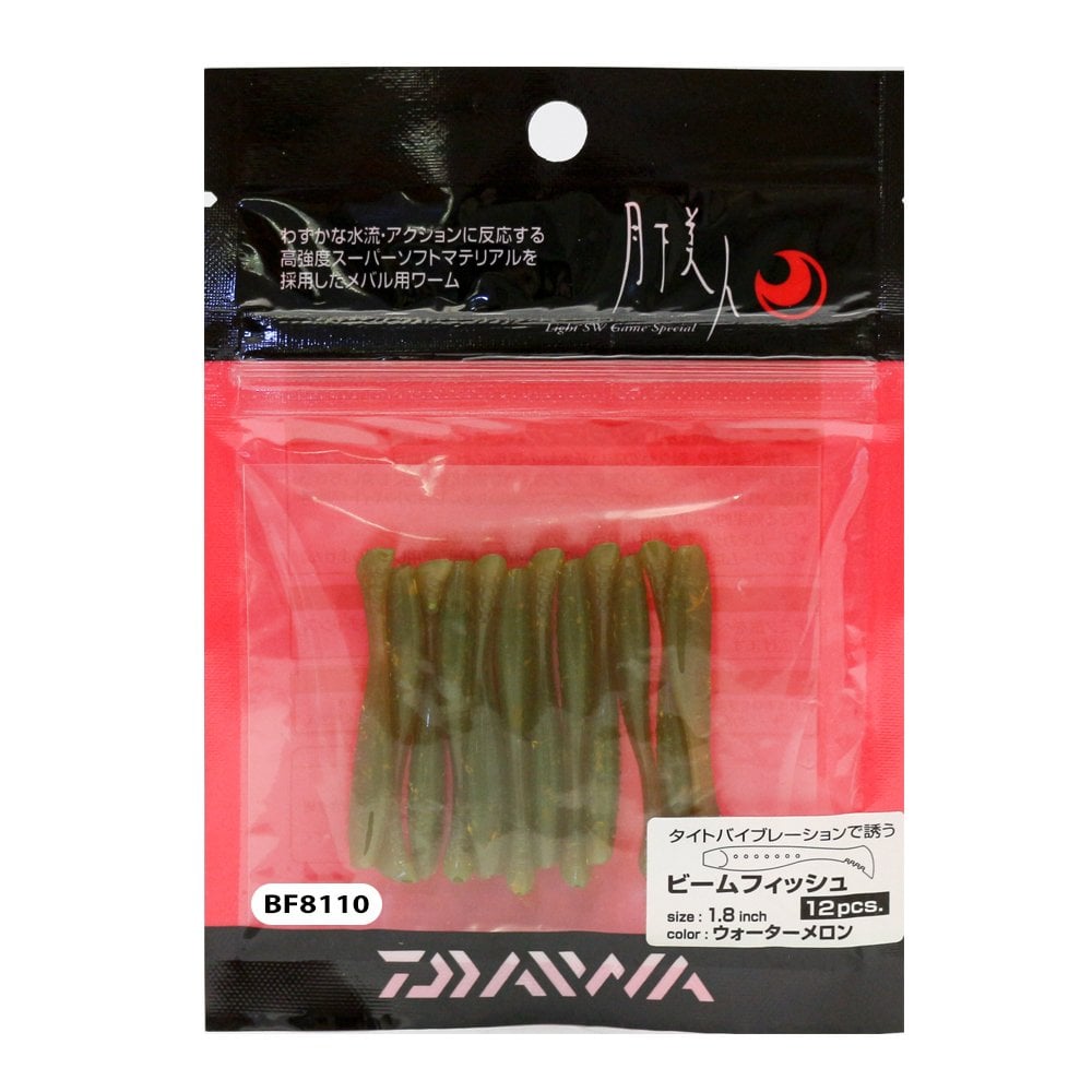 Daiwa Souple BF81 Silikon Yem