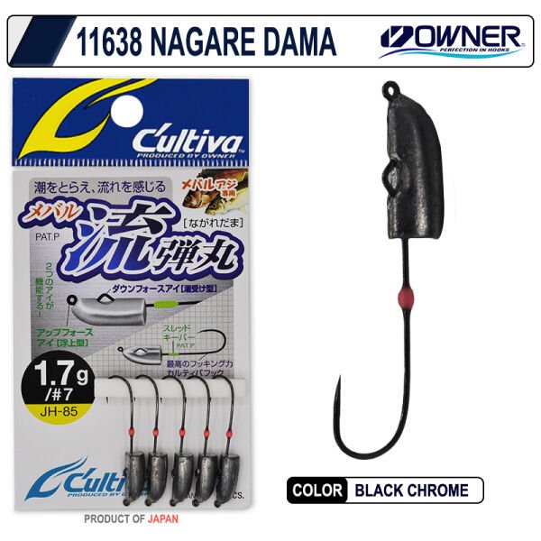 Owner 11638 Nagare Dama Lrf Jighead