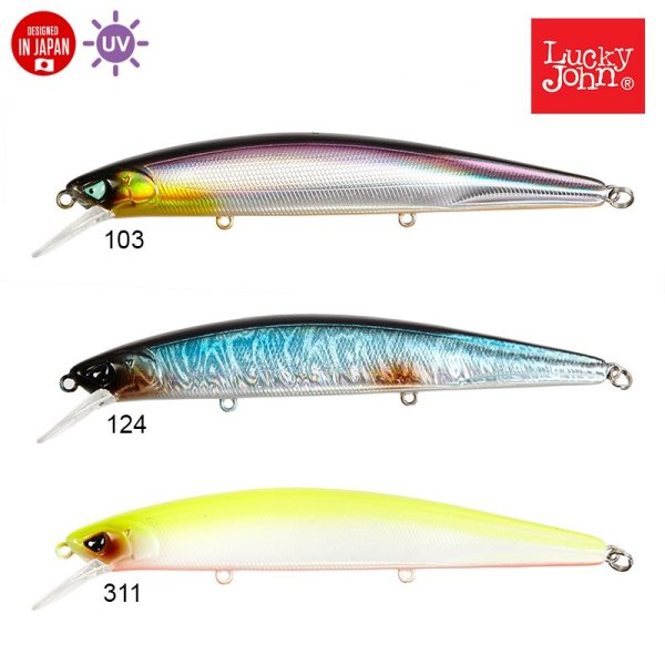 Lucky John Makora 110SP Maket Balık 124