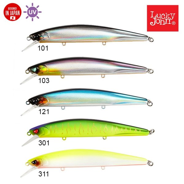 Lucky John Makora 130F Maket Balık 311