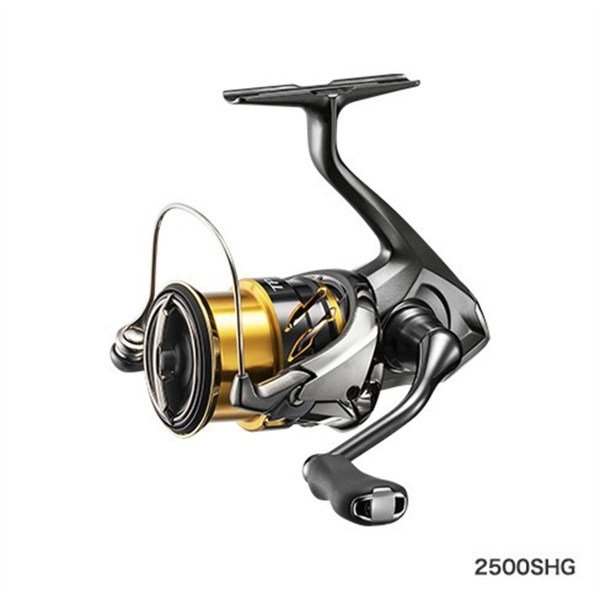 Twinpower FD 2500SHG