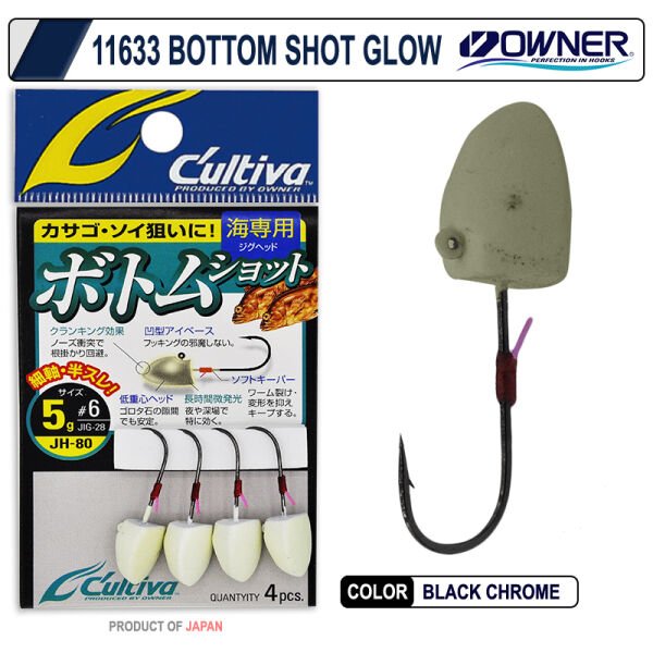 Owner 11633 Bottom Shot Glow Lrf Jighead 7 gr