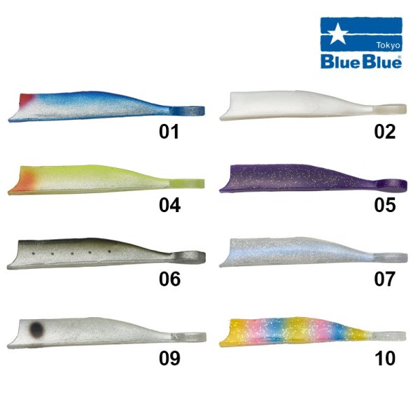BlueBlue Ninjari Silikon Yem M 5P 10