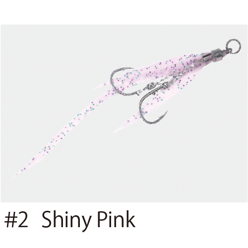 Hayabusa FS 580 Jig Assist İğnesi Double Hook 2'li Paket