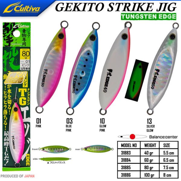 Cultiva 31886 Strike Jig Tungsten Edge 03