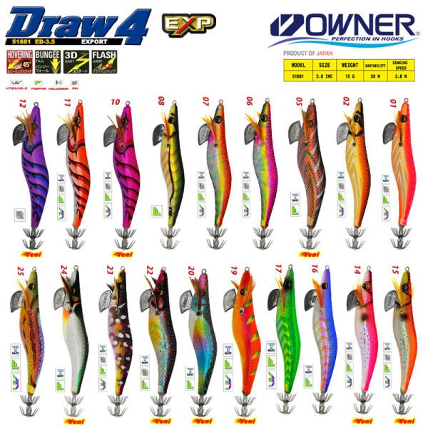 Owner 51881 DRAW SQUID ED-3 Kalamar