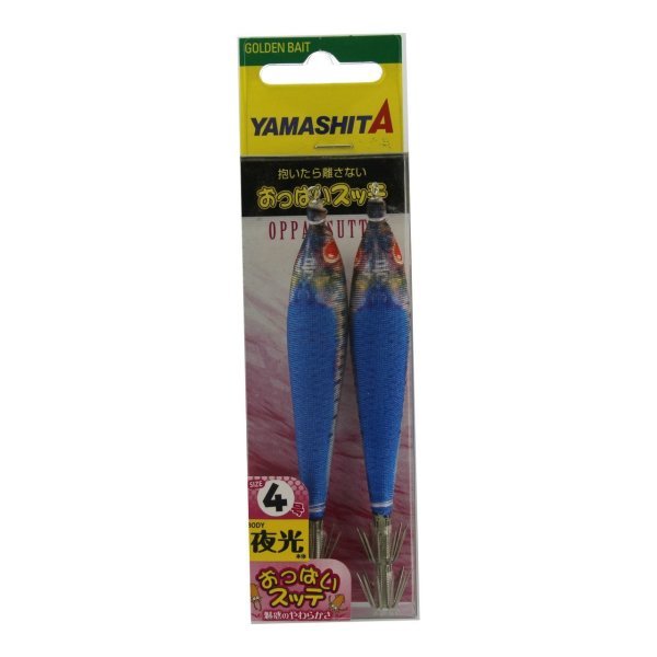 Oppai Sutte Kalamar Zokası 4-T2 Sardine