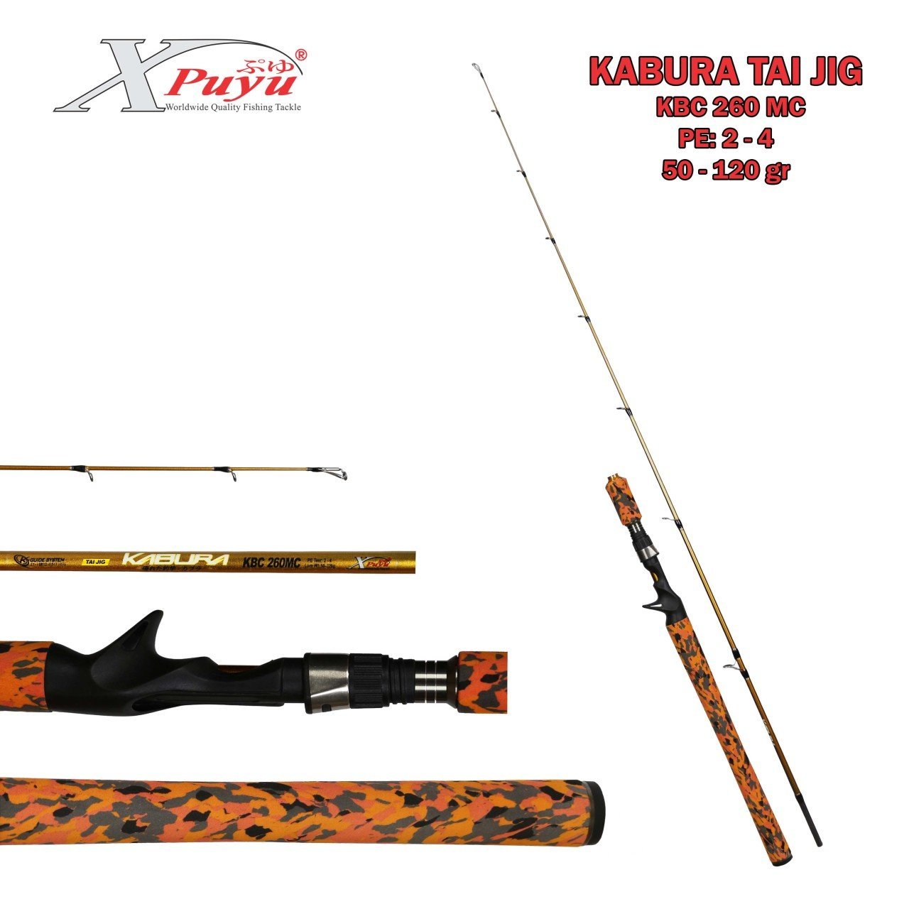 Kabura Kbc-260Mc Kamış (Pe2-4) Green
