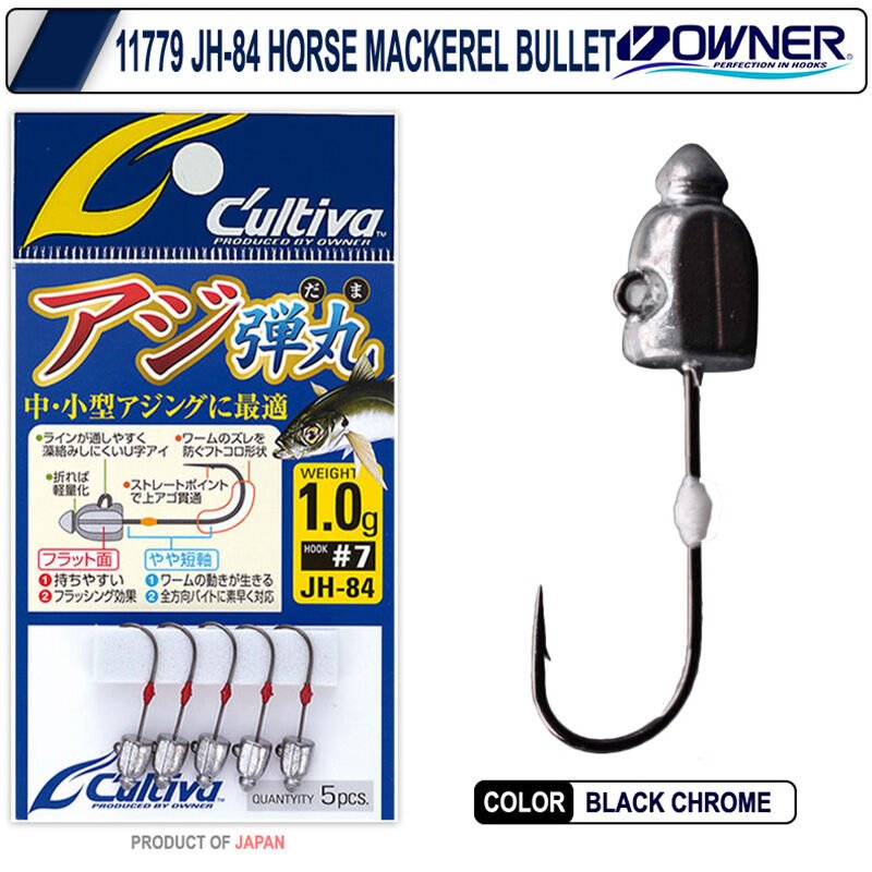 Owner 11779 JH-84 horse mackerel bullet 0,8 gr
