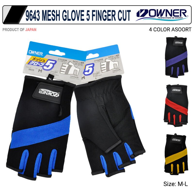 Owner 9643  POLYESTER GLOVES L