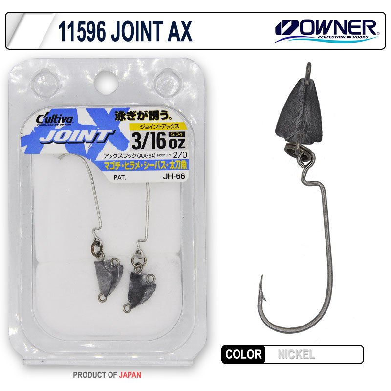 Owner 11596 Joint Ax Lrf Jighead 3*16