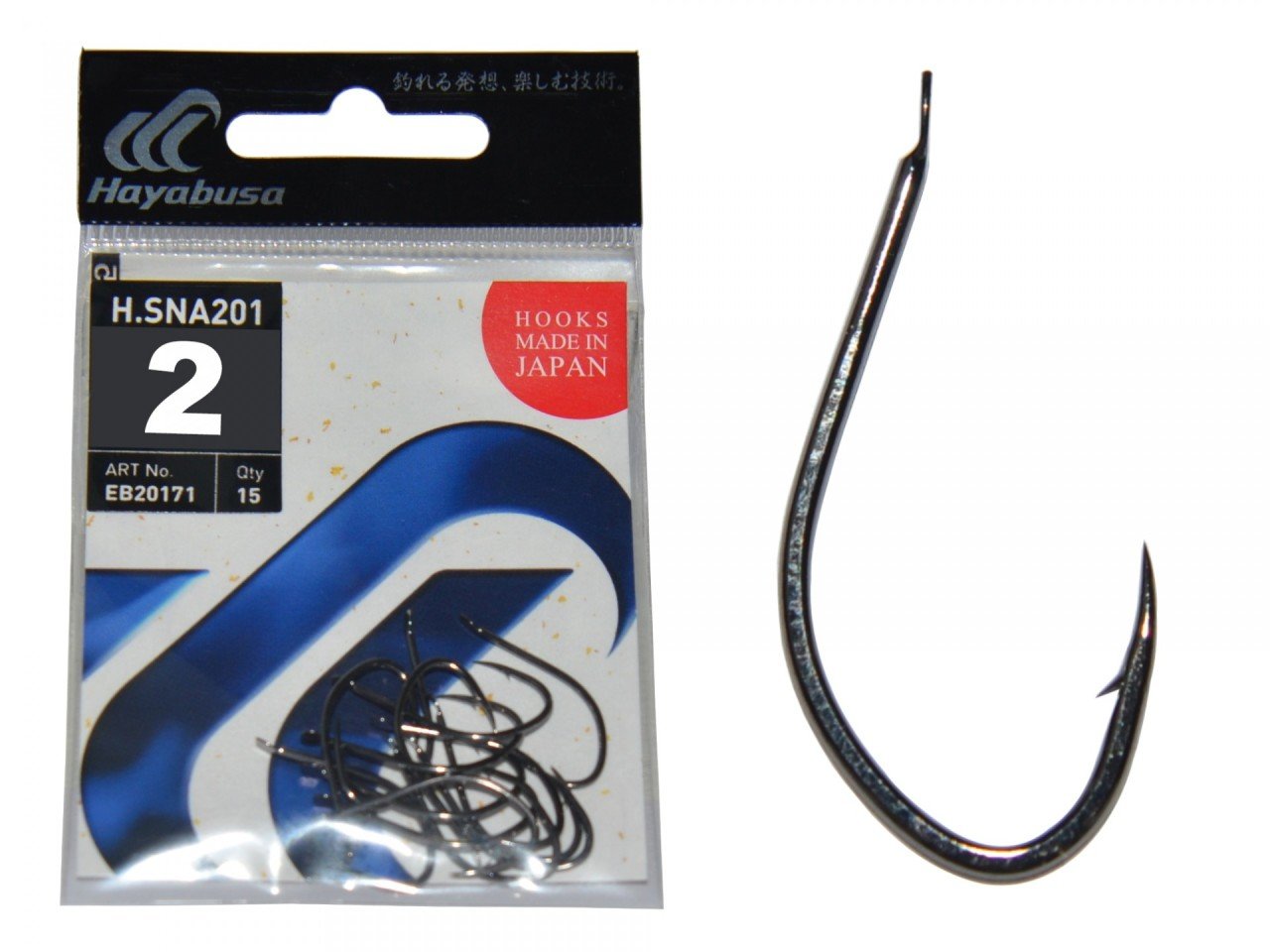 Hayabusa HSNA 201 Kısa Pala Olta İğnesi 15'li Paket Black Nikel 2