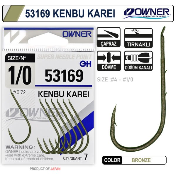 Owner 53169 Kenbu Karei S. Green İğne 2