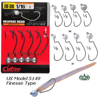 Owner 11590 Okappari Head Lrf Jighead