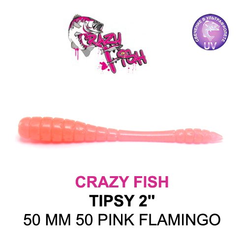 CRAZY FISH TIPSY / 50 MM / COLOR: 50 PINK FLAMINGO