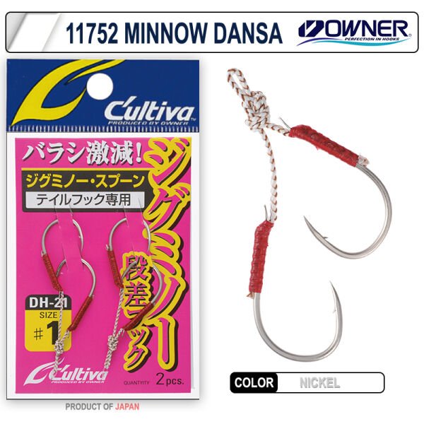 Owner 11752 Jig Minnow Dansa Assist İğne