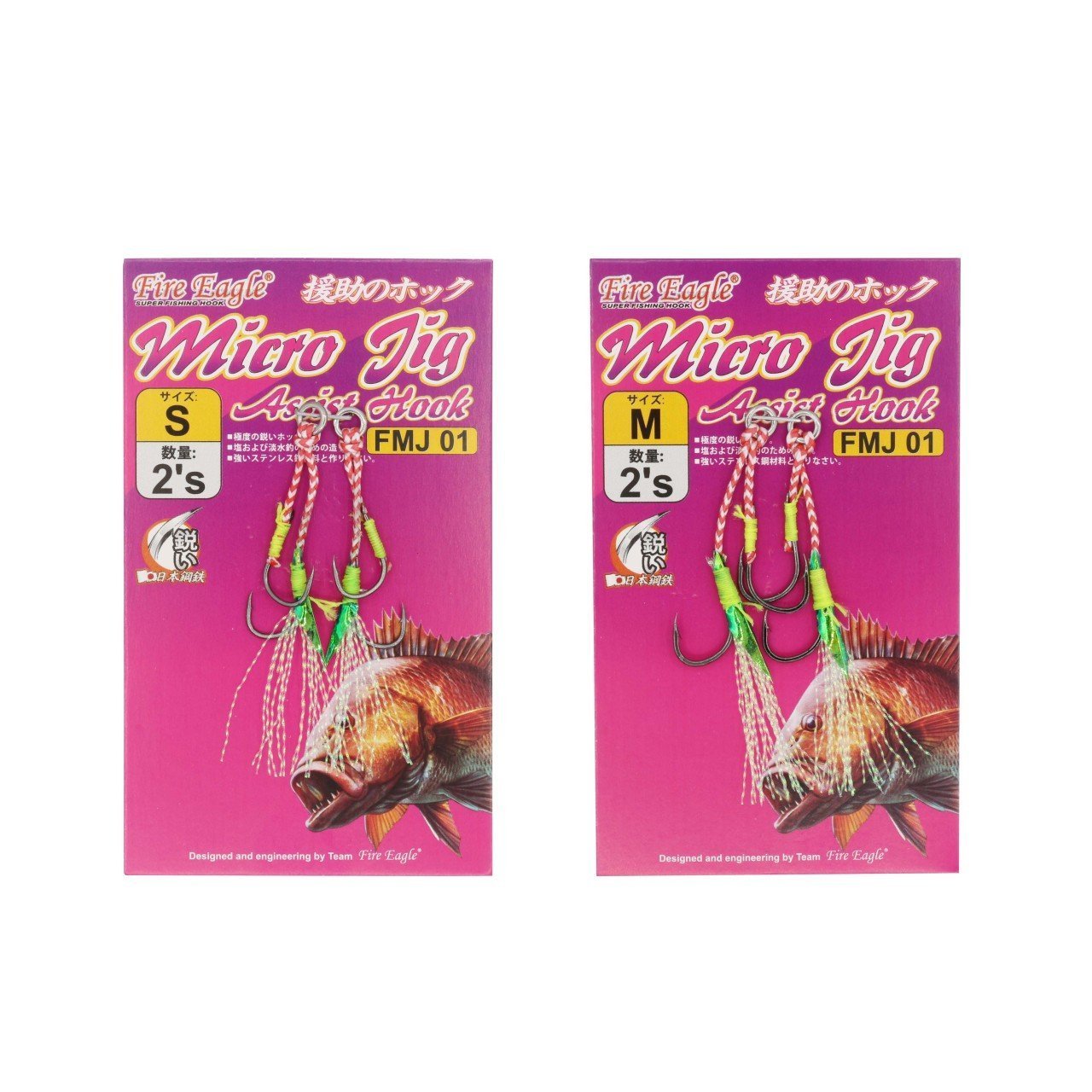 Micro Jig Assist İğne 2li Fmj 02 - M