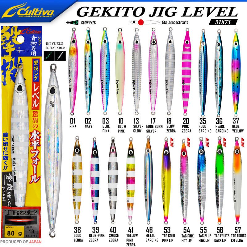 Cultiva JİG 31873 Gekito Jig Level 80g 13.5 cm 18