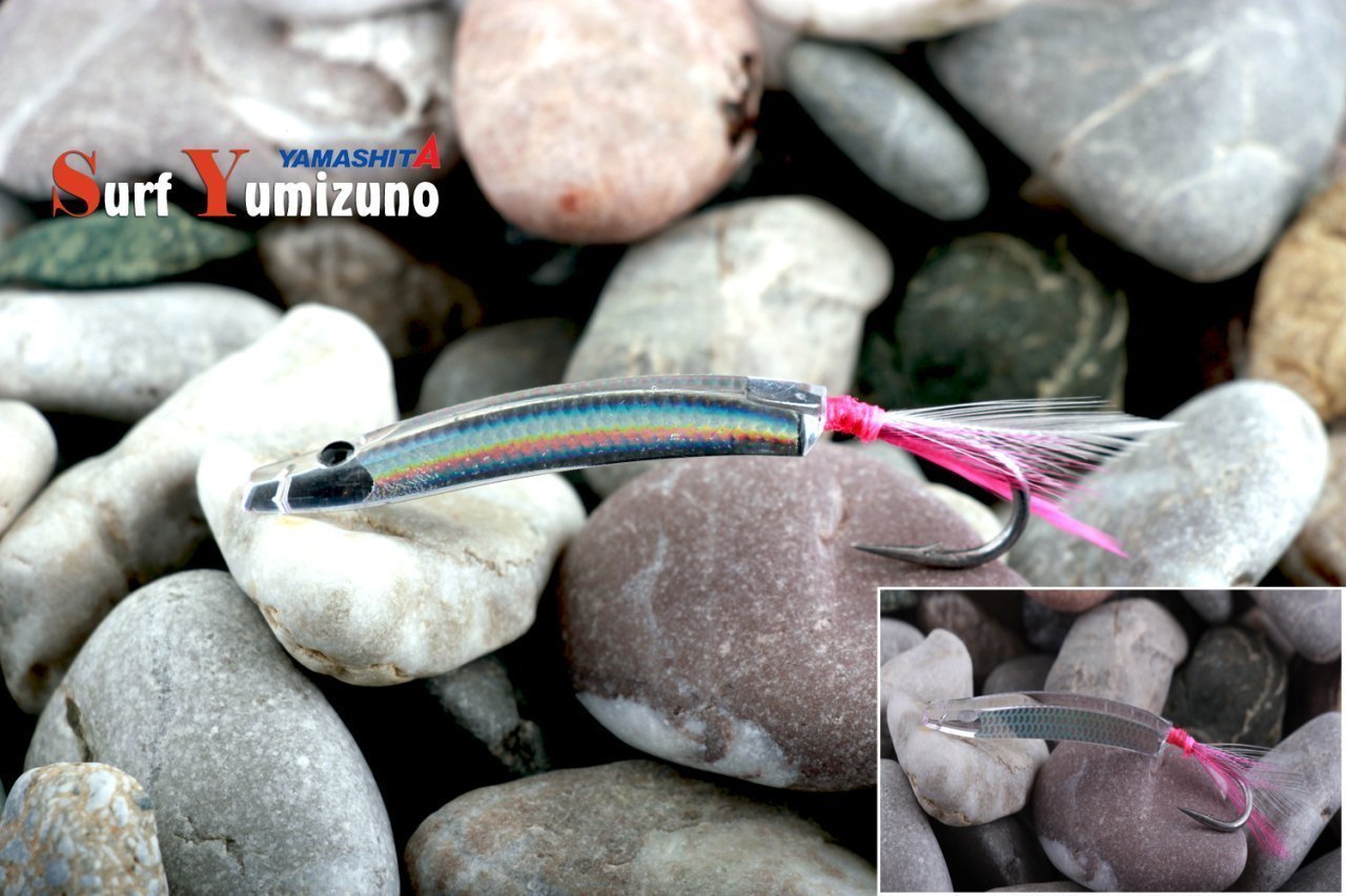 Yamashita Surf Yumizuno 45 Crh