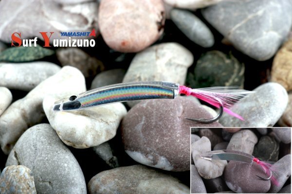 Yamashita Surf Yumizuno 45 Crh