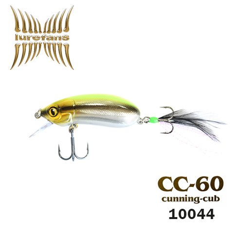LUREFANS CUNNING CUB CC60 6CM 9.5G / COL. 44