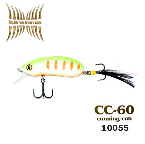 LUREFANS CUNNING CUB CC60 6CM 9.5G / COL. 55
