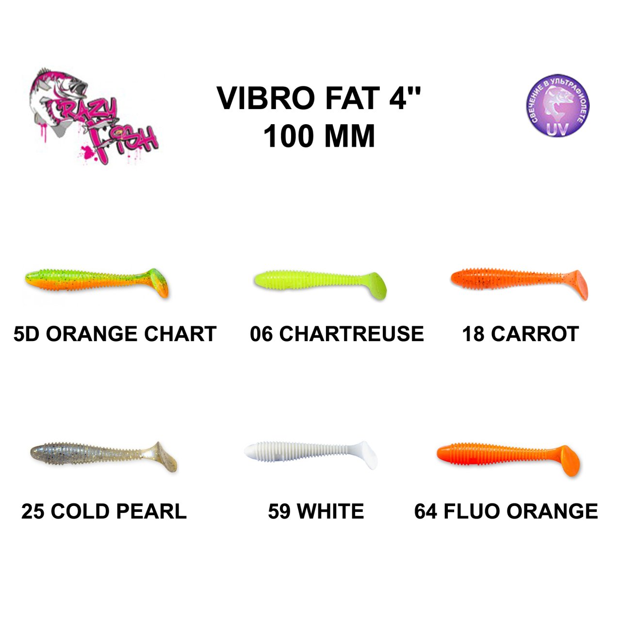 CRAZY FISH VIBRO FAT 100 MM SİLİKON