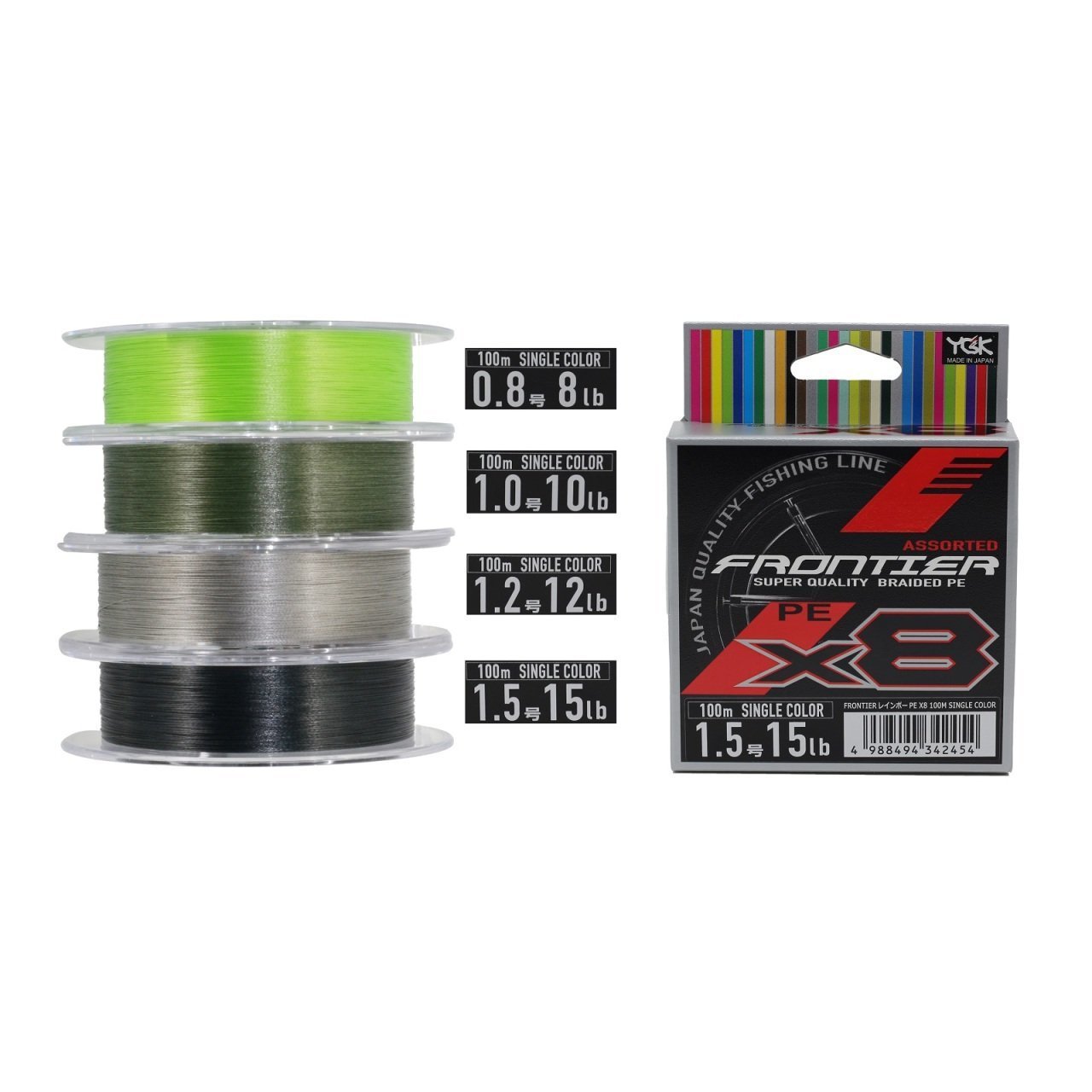 Assorted Frontier PE X8 SC 100 Mt 0,14 mm