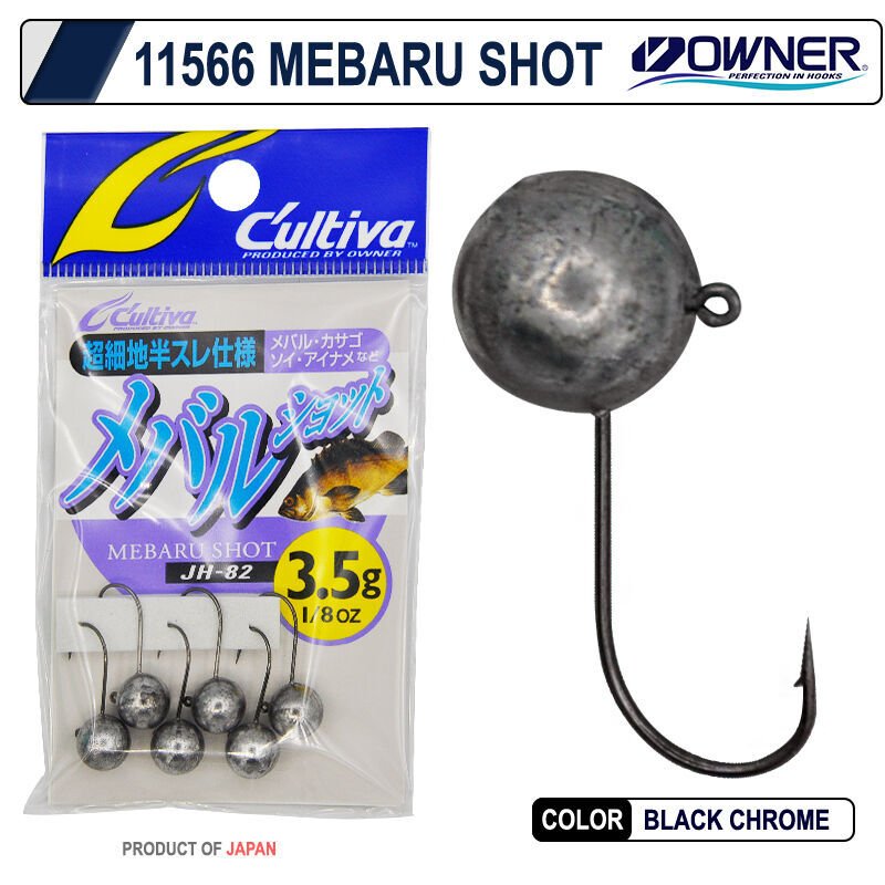 Owner 11566 Mebaru Shot Red Lrf Jighead 3.5g
