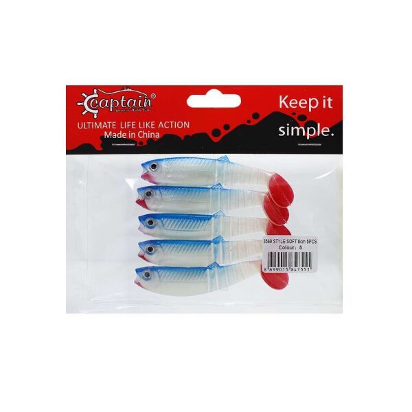 Captain 3569 Style Soft 8cm Levrek Silikonu 5li Paket Suni Yem 5