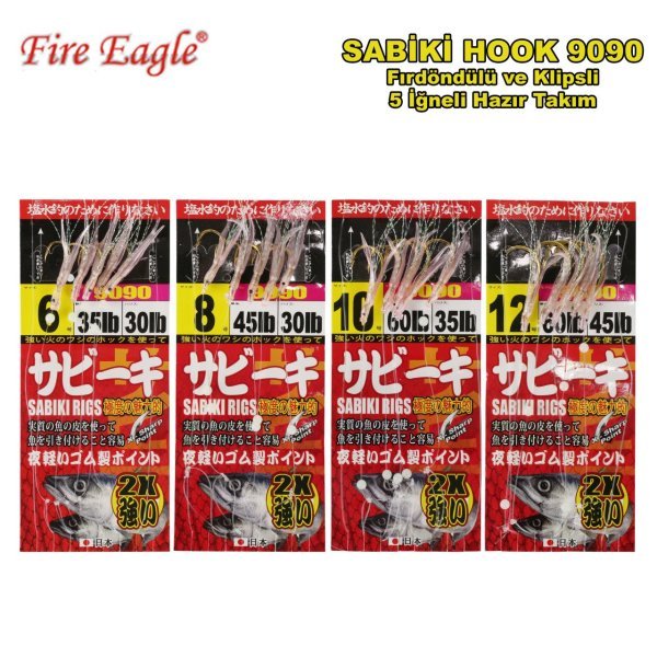 Sabiki Hook 9090